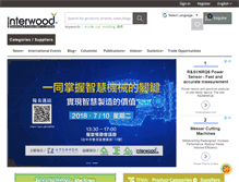 Tablet Screenshot of interwood.tw